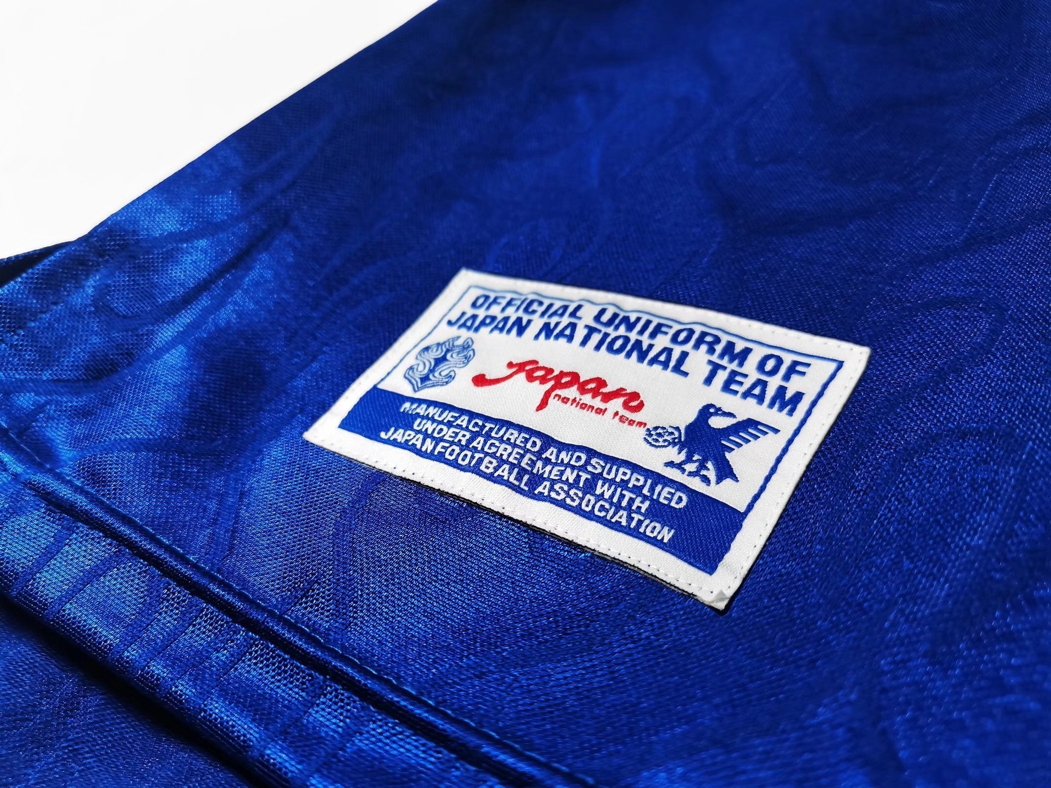 1998 Japan Home: The "Great Wave" Flame Icon